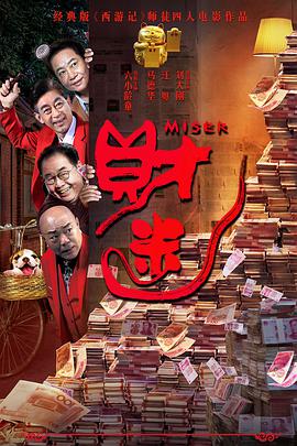 亚洲国产综合在线