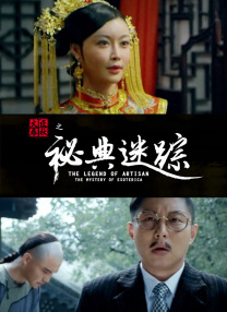 岛上快乐的夫妻