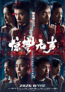 cc欣彤凳子舞蹈